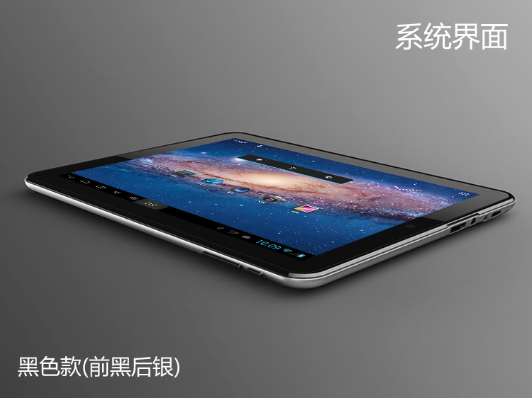 Планшет Other brands OPPO 2G 1024*768 Планшет Other brands OPPO 2G 1024*768