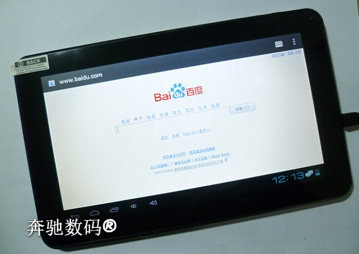 Планшет Other brands OPPO 2G 1024*768 Планшет Other brands OPPO 2G 1024*768