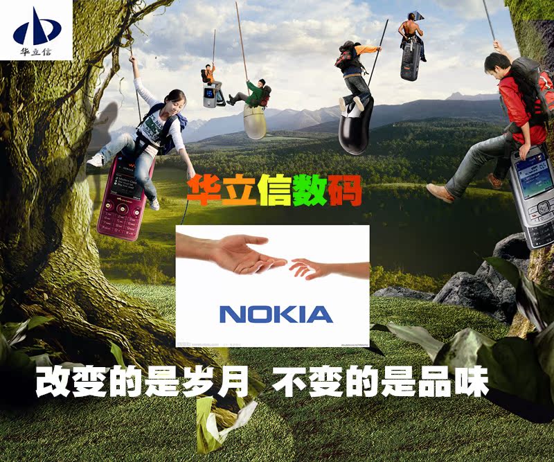 Мобильный телефон Nokia 930 Lumia930 929 WP8 Мобильный телефон Nokia 930 Lumia930 929 WP8
