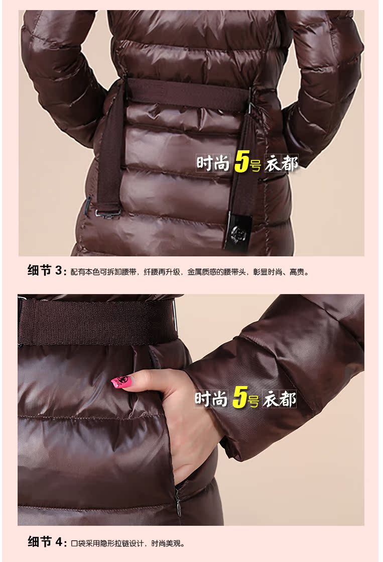 Женский пуховик Moncler 2013 Женский пуховик Moncler 2013