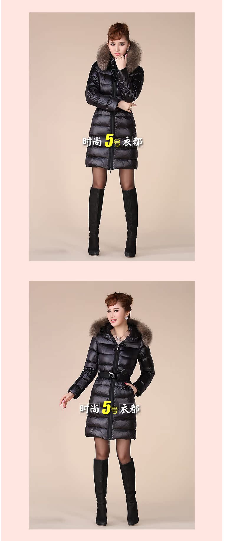 Женский пуховик Moncler 2013 Женский пуховик Moncler 2013