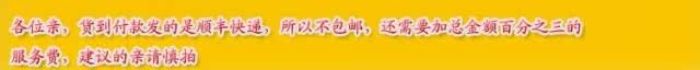 Планшет ONN M2 8G Планшет ONN M2 8G