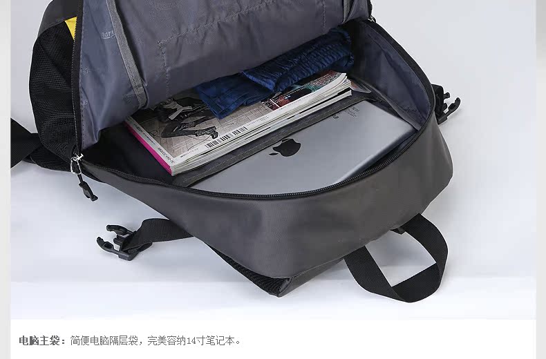 亨得利双肩包男电脑包双肩背包女旅行包学生书包休闲运动背包