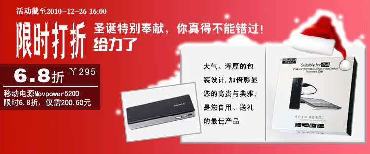 百科全说胆结石苹果汁排石发 - 淘友互助吧 - 淘