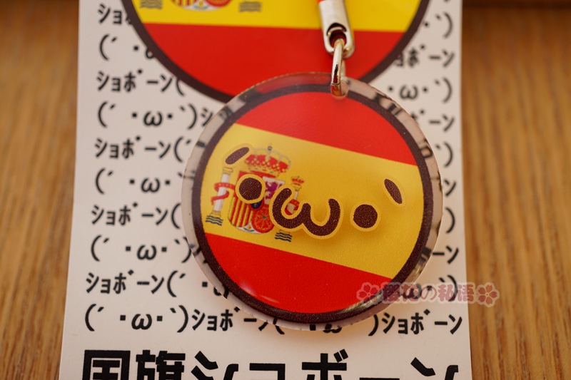 日本代购 q版各国国旗纪念版 手机链手机挂件 包邮送防尘塞