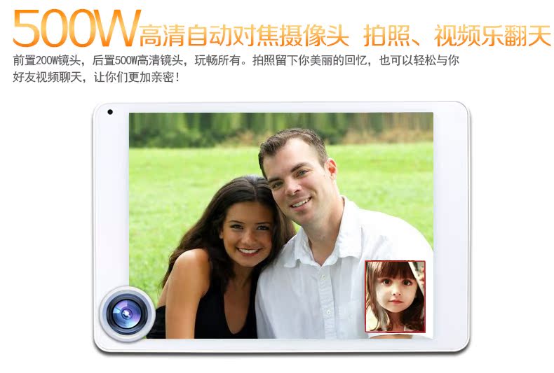 Планшет Window M10 16GB WIFI 10.1 Планшет Window M10 16GB WIFI 10.1