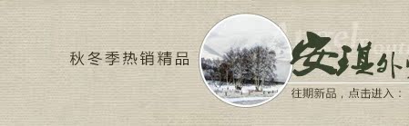 женское пальто 2013 12y001 2013 женское пальто 2013 12y001 2013 для возраста