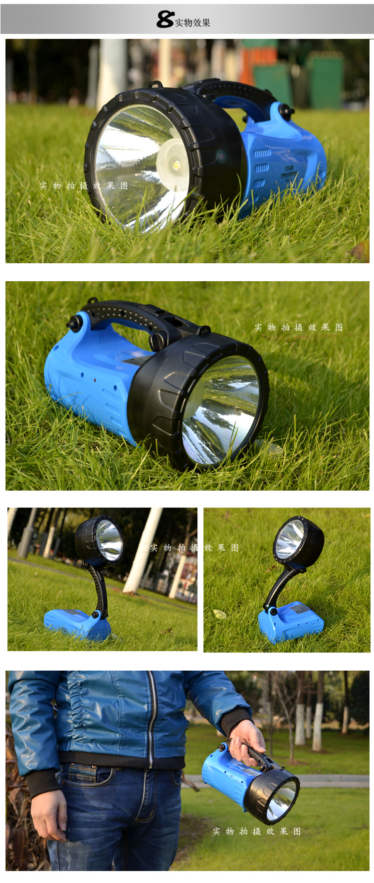 Ручной фонарик Duration the Power 755 DP LED Duration the Power Ручной фонарик Duration the Power 755 DP LED Duration the Power