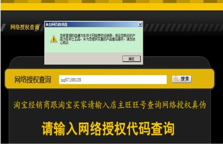 Купить Автомойка Автомобиль Банг Ши электрический высокого давления ...