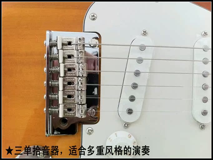 Электрогитара Fender 024 Электрогитара Fender 024