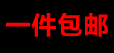 Футболка детская OTHER 2015 802 OTHER / Other Футболка детская OTHER 2015 802 OTHER / Other