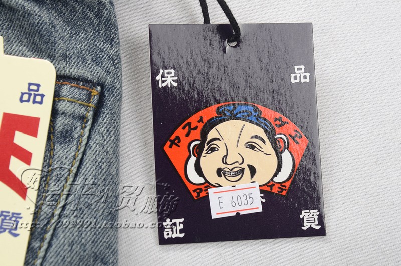Джинсы мужские Evisu e6035 Классическая джинсовая ткань 2013 Evisu Длинные брюки (длиной ниже щиколотки) Блестящая, Рваные, Обработано наждачной бумагой, Шлифованный край, Обшарпанные 2013 Молодежь Четыре времени года Много карманов Классическая джинсовая ткань Для отдыха