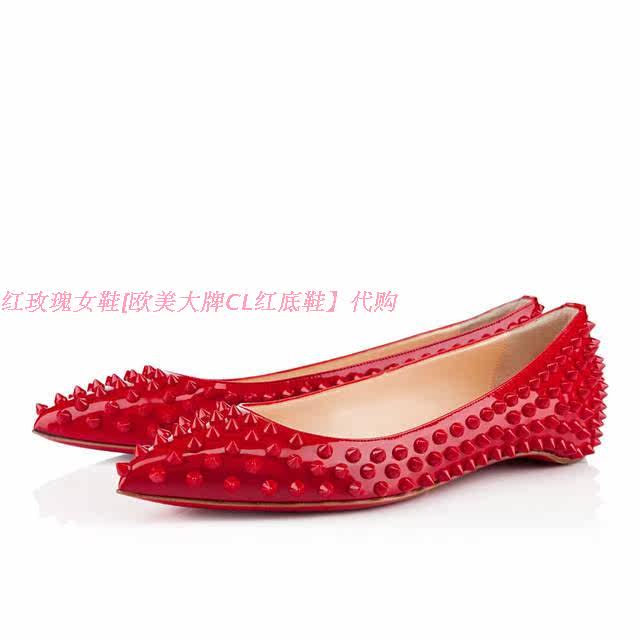 Beautiful Shoes 2 Официальный Сайт Интернет Магазин