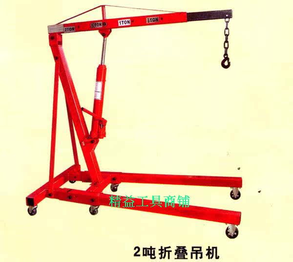 大梁校正仪在汽车维修领域的应用与影响
