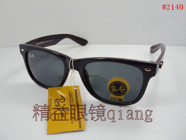 2140 Sunglasses 【 wholesale 】
