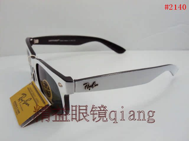 2140 Sunglasses 【 wholesale 】