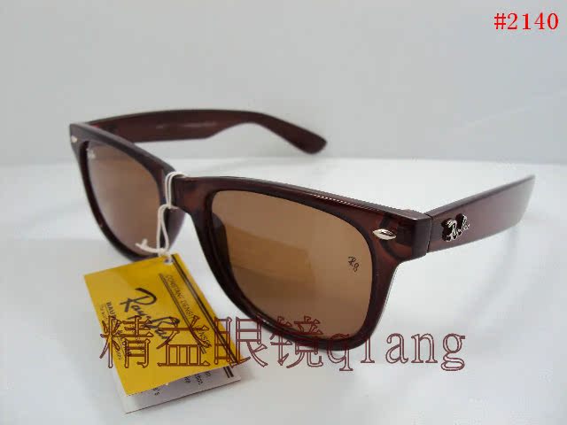 2140 Sunglasses 【 wholesale 】