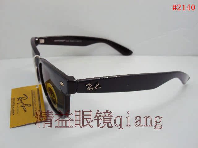 2140 Sunglasses 【 wholesale 】