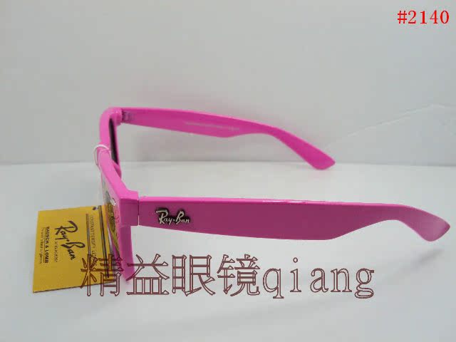 2140 Sunglasses 【 wholesale 】