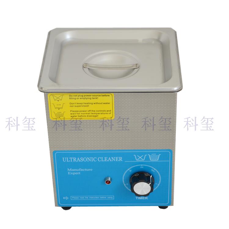 Ультразвуковой моечный аппарат Section Yuxi 80W Ультразвуковой моечный аппарат Section Yuxi 80W