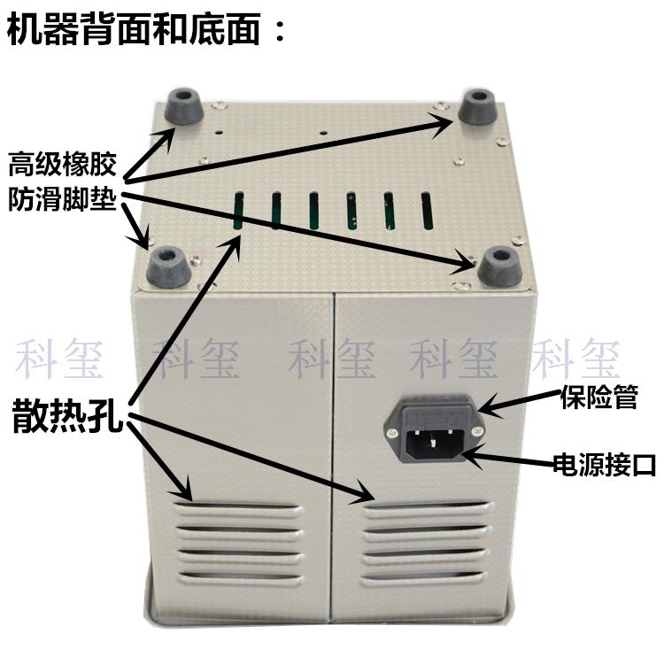 Ультразвуковой моечный аппарат Section Yuxi 80W Ультразвуковой моечный аппарат Section Yuxi 80W