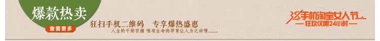 Юбка Yanhua Tang DXY2014