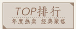 женское пальто Yanhua Tang ZG2013 женское пальто Yanhua Tang ZG2013 для возраста