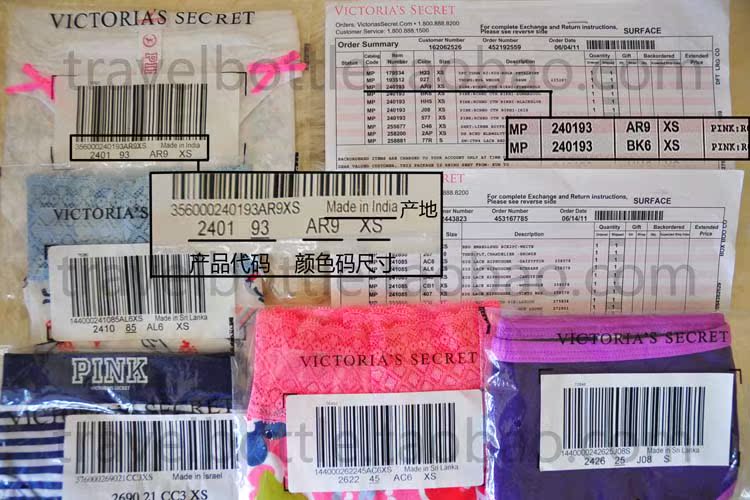 Женское платье #269/983 Victoria's Secret 283796 Женское платье #269/983 Victoria's Secret 283796