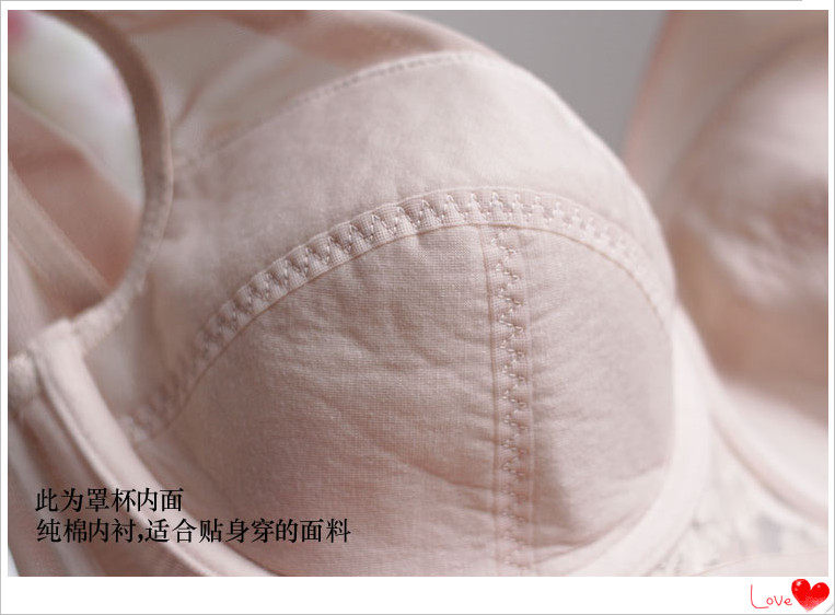 32个<em>码</em>最大码110F全罩杯薄款背心式<em>文胸乳罩</em>