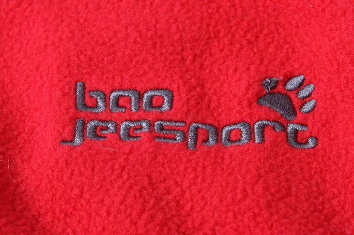 baojee豹迹 <em>狼爪女</em>两套冲锋衣 保暖棉衣外套棉