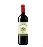 法国进口干红葡萄酒750ML*1 拍下改价