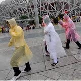 男女通用一次性雨衣8件装  