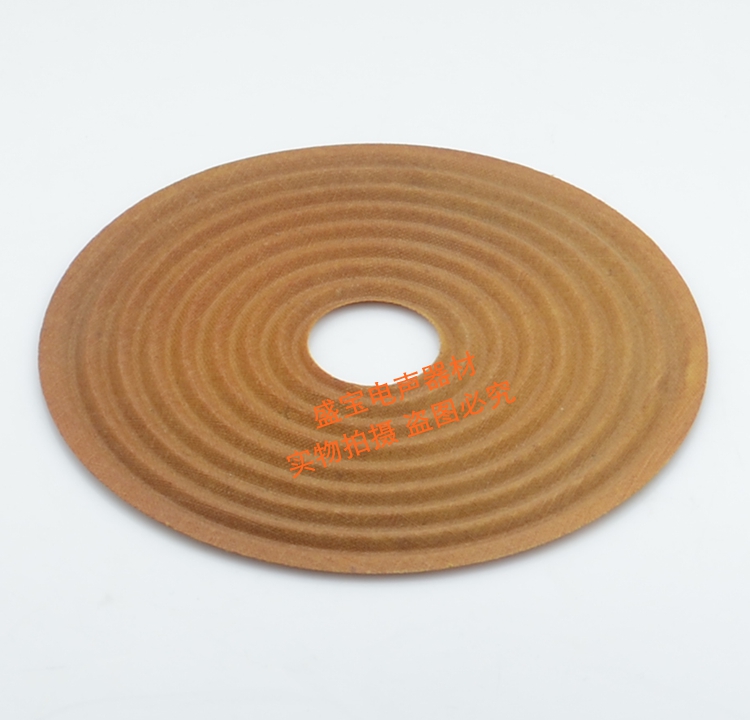 bass Elastic wave   horn Spring washer Central disk   diameter : 130mm   Central hole diameter : 25mm