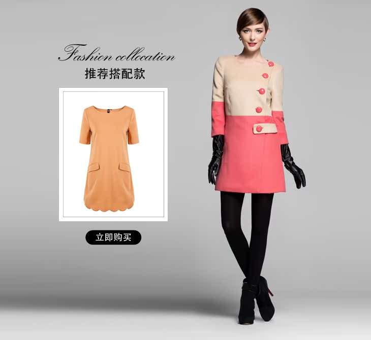 женский плащ VERO MODA 312427004 VM женский плащ VERO MODA 312427004 VM
