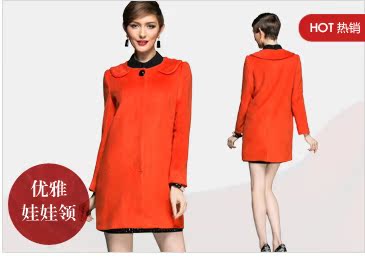 женский плащ VERO MODA 312427004 VM женский плащ VERO MODA 312427004 VM