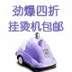 铜芯发热器