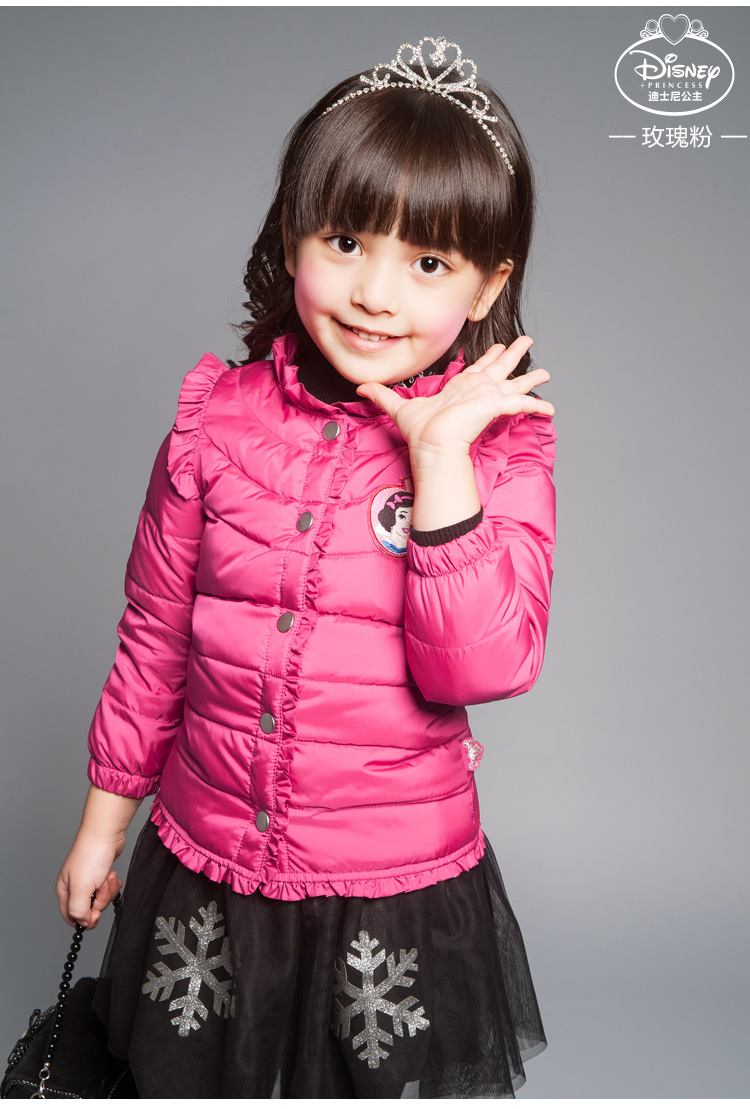 Пуховик детский Disney rd312002 2013 Disney Пуховик детский Disney rd312002 2013 Disney