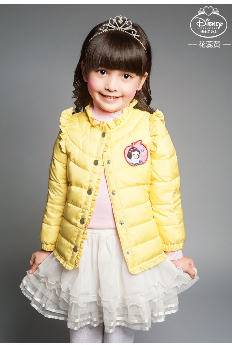 Пуховик детский Disney rd312002 2013 Disney Пуховик детский Disney rd312002 2013 Disney