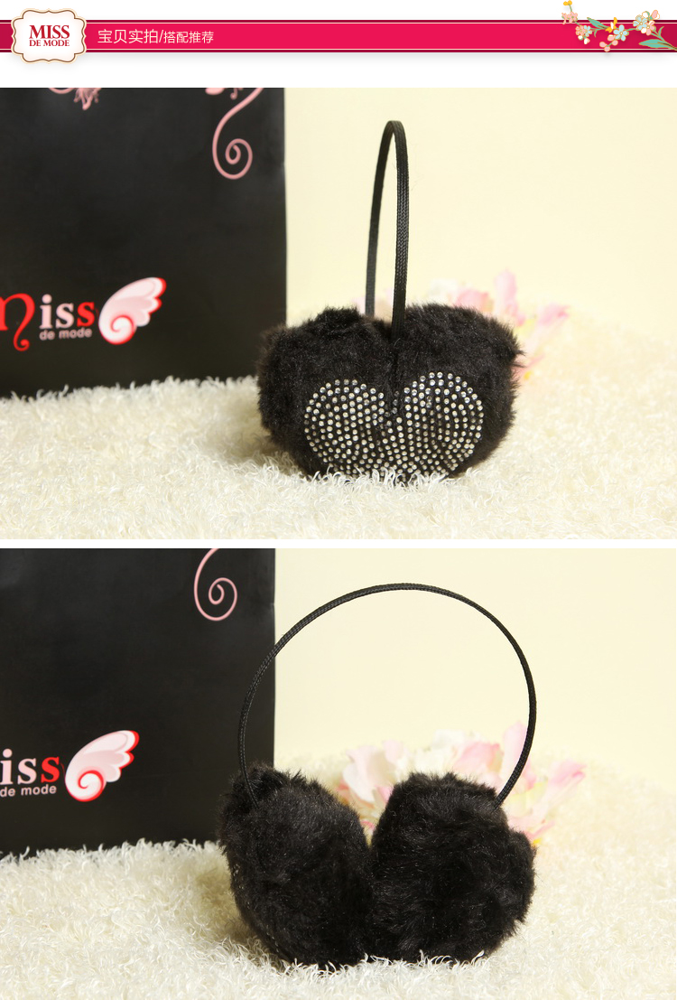 Меховые наушники детские Miss de mode Меховые наушники детские Miss de mode
