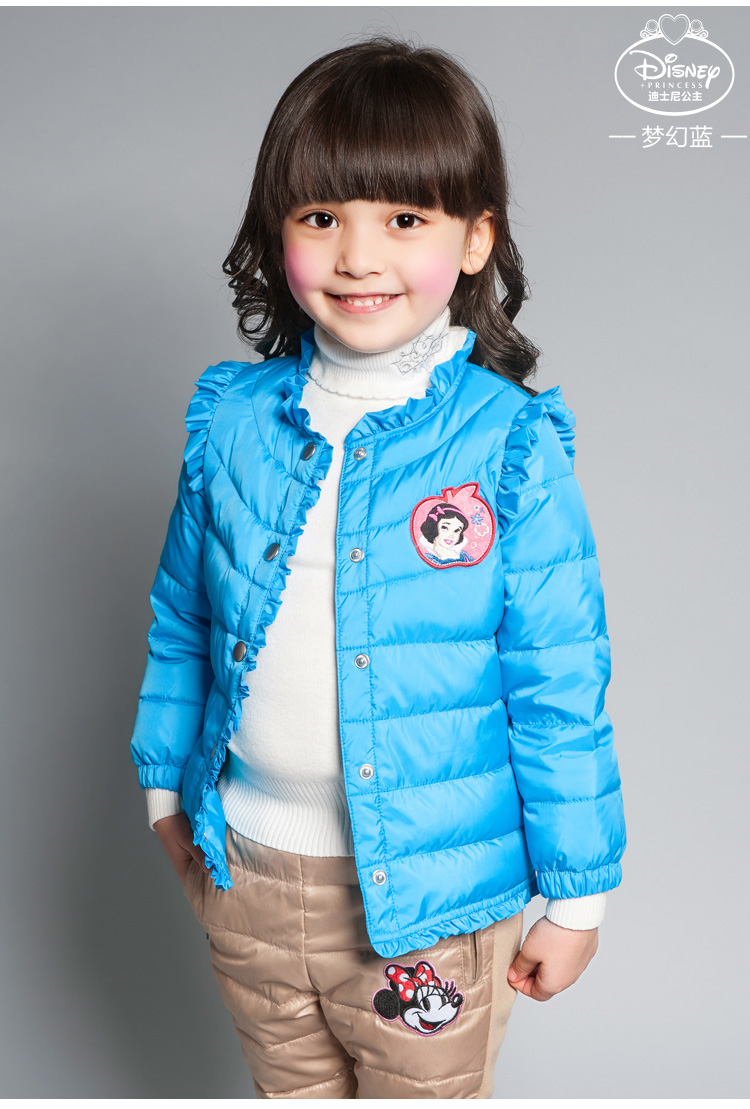 Пуховик детский Disney rd312002 2013 Disney Пуховик детский Disney rd312002 2013 Disney