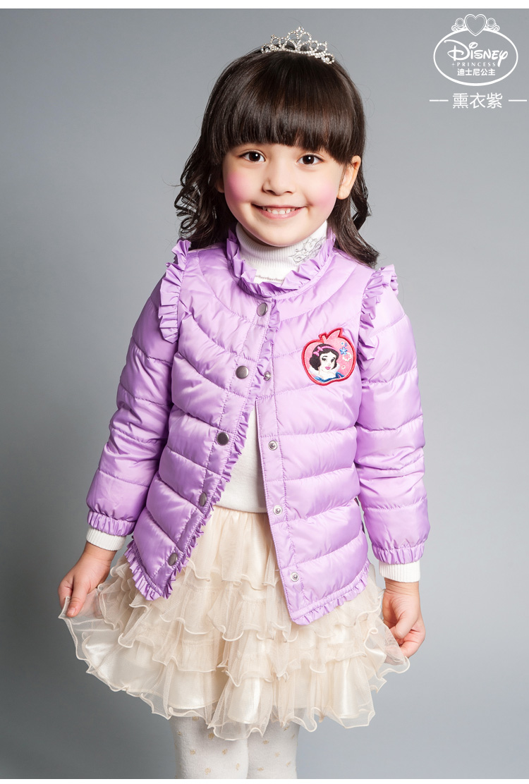 Пуховик детский Disney rd312002 2013 Disney Пуховик детский Disney rd312002 2013 Disney