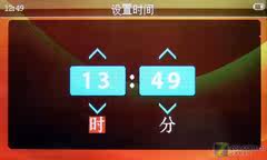 蓝魔RM970影像播映评测