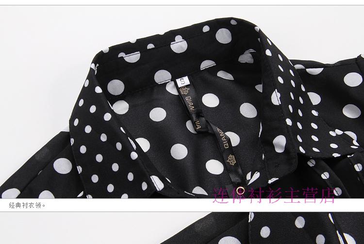 2018 Korean version Self-cultivation Chiffon Dot Women's wear   Reverse collar Ruffles Wave point Long sleeve shirt Conjoined shirt