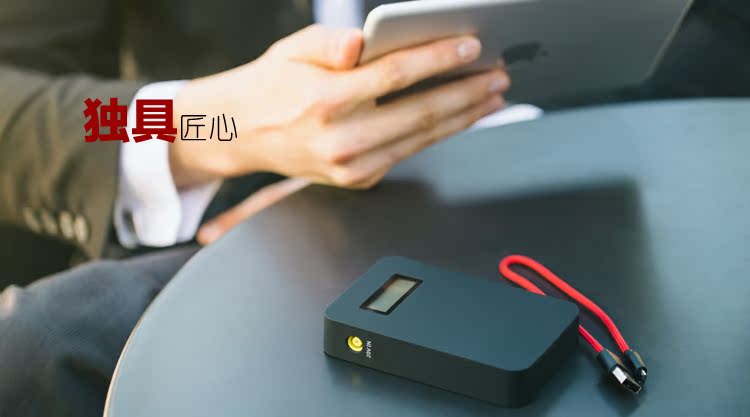 Kuan Yang Thinkpower Fast charging times charge portable source   mobile phone currency Power bank charger 10000 Milliampere Battery