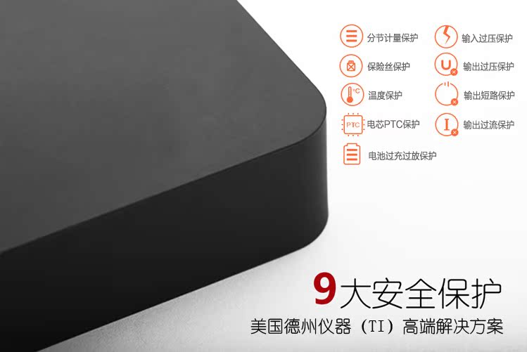 Kuan Yang Thinkpower Fast charging times charge portable source   mobile phone currency Power bank charger 10000 Milliampere Battery