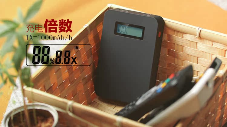 Kuan Yang Thinkpower Fast charging times charge portable source   mobile phone currency Power bank charger 10000 Milliampere Battery
