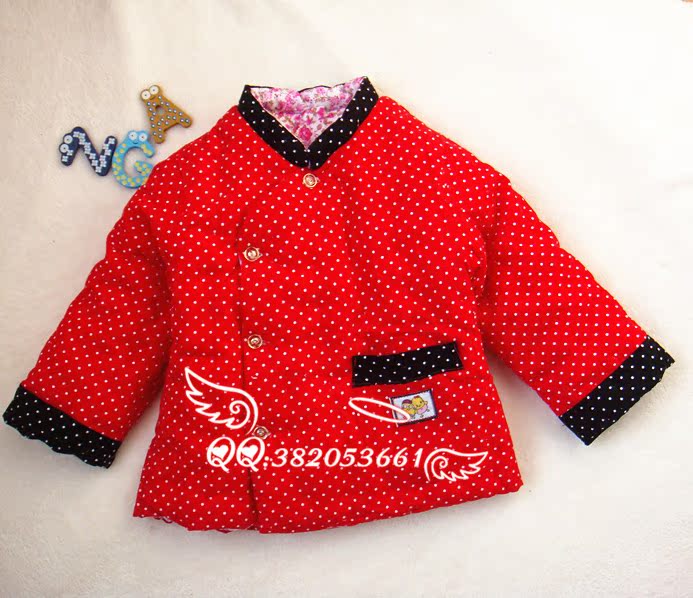 天猫 淘宝商城手工棉花棉衣 宝宝纯棉花冬装 婴