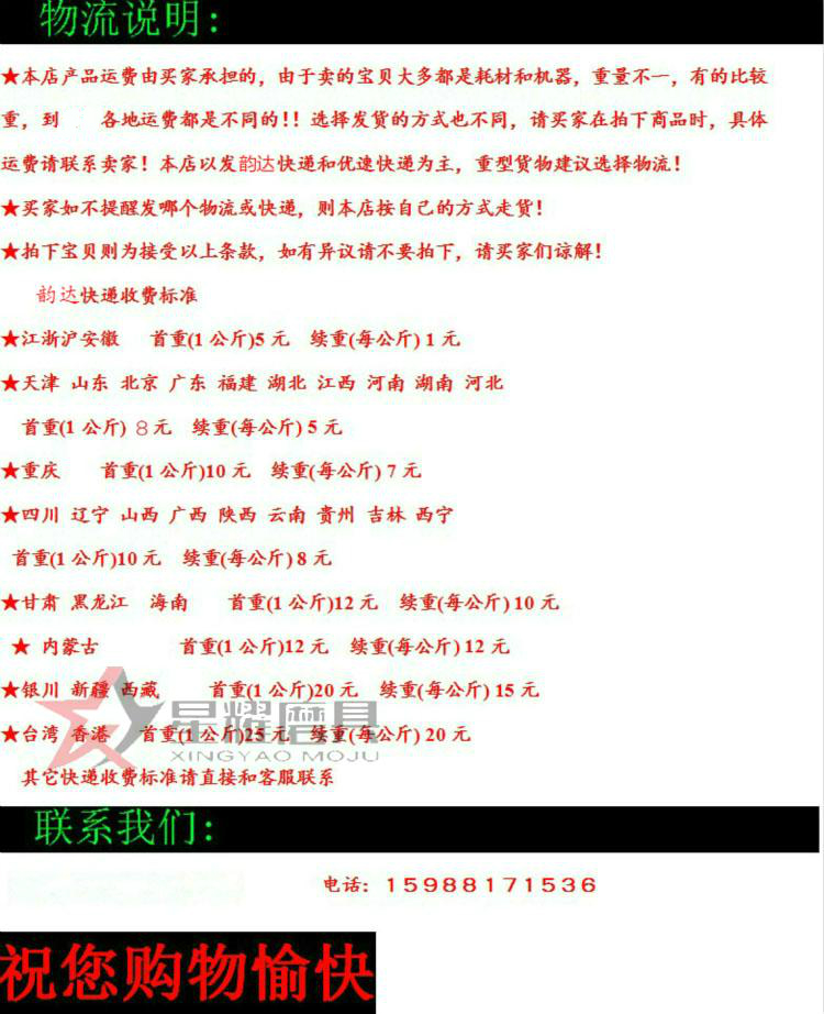 Запчасти Шкурка колесо истирательной ткани проволочные колеса/тысячи шелк нейлон/ткань для полировки проволоки колеса дБ-5 ткань провода колеса тысяч страниц листа полируя колесо Запчасти Шкурка колесо истирательной ткани проволочные колеса/тысячи шелк нейлон/ткань для полировки проволоки колеса дБ-5 ткань провода колеса тысяч страниц листа полируя колесо