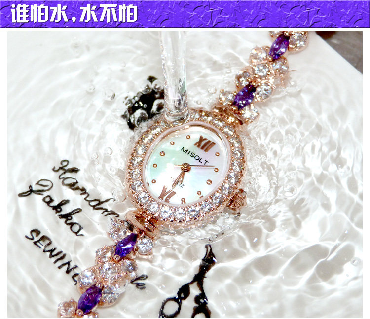 天猫 <em>淘宝</em>商城热卖正品<em>手表 女</em> 韩国 时尚 防水