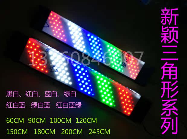 оборудование для салона красоты Pam LED оборудование для салона красоты Pam LED